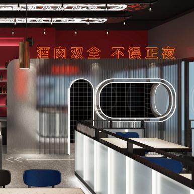 囍串烧烤店设计