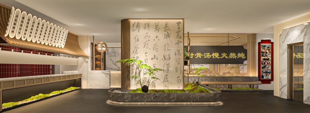 1646381678109209.jpg 猪肚鸡火锅设计2.jpg