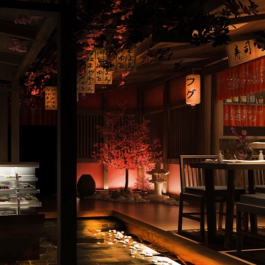 一井寿司日料店